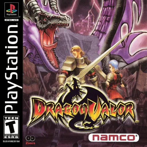 Dragon Valor (USA) (Disc 1)
